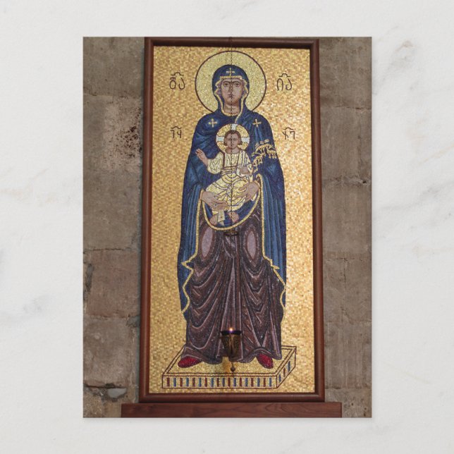 Mary And Jesus Mosaic Postcard (Front)