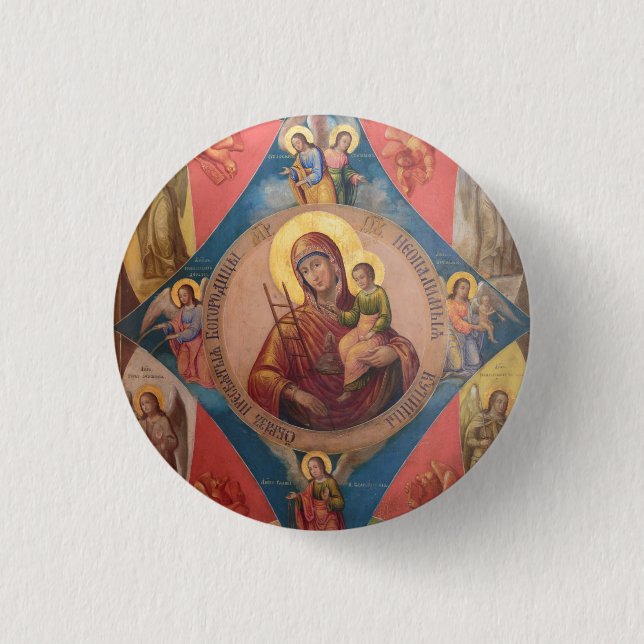 Mary, Jesus, And Angels 1 Inch Round Button (Front)