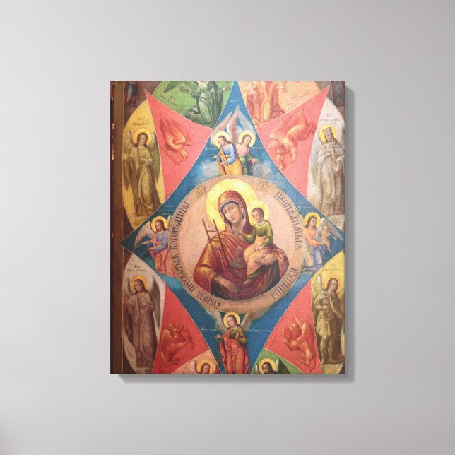 Mary, Jesus, And Angels Canvas Print (Front)