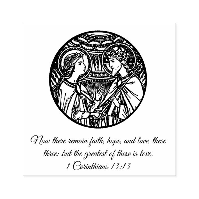 Mary & St. Joseph Bride Groom Wedding Engagement Rubber Stamp (Imprint)