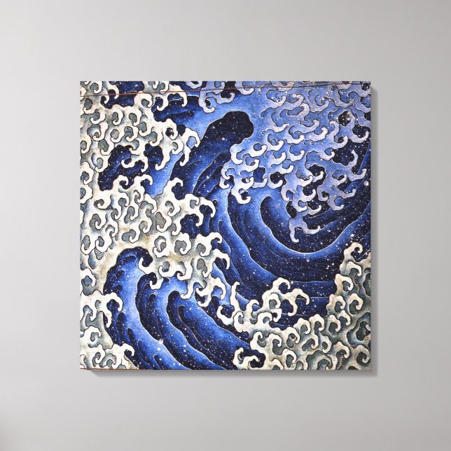 Masculine Wave. Katsushika Hokusai Canvas Print (Front)