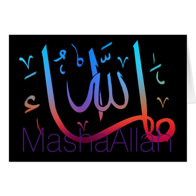 Masha Allah congratulations Islamic (Front Horizontal)