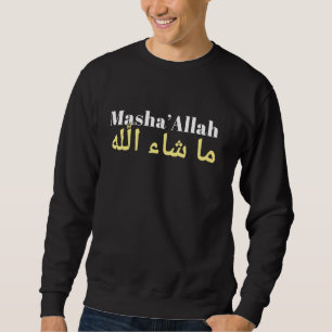Masha Allah Eid Mubarak Happy Ramadan Muslim Islam Sweatshirt