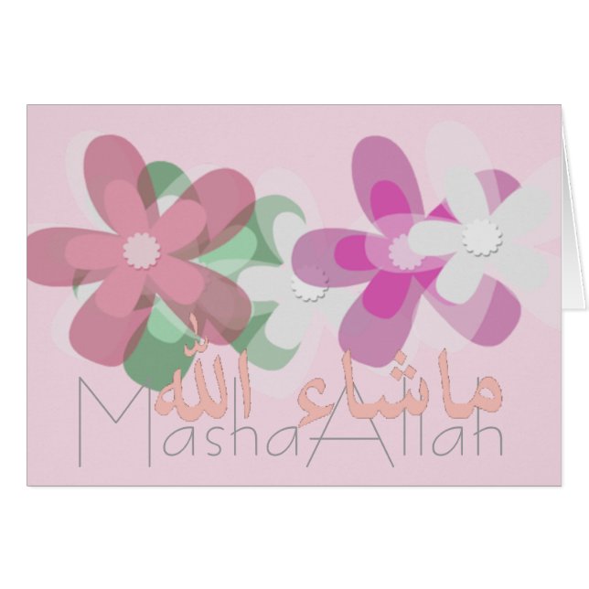 Masha Allah félicitations Islamique (Devant horizontal)