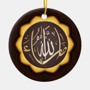 Masha Allah Islamic Ceramic Ornament