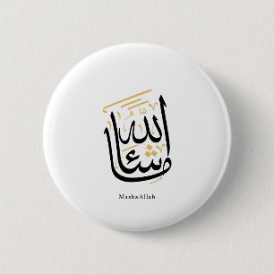MashaAllah Arabic Calligraphy – Minimal Thuluth 2 Inch Round Button