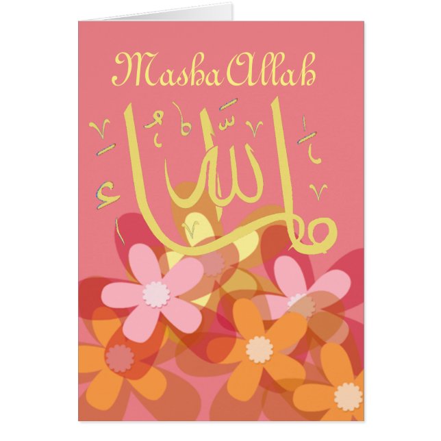 MashaAllah félicite Islamique (Devant)