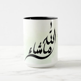MashaAllah Mug – Islamic Inspirational Coffee Cup