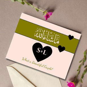 Mashallah Islamic congrats wedding Postcard