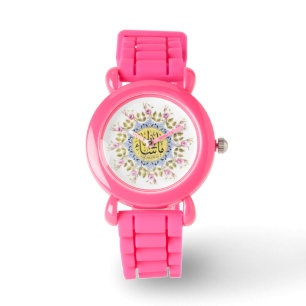 MASHALLAH pink women's / girls glittered watch