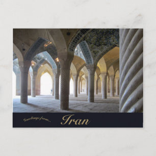 Masjed e Vakil Shiraz Iran Postcard