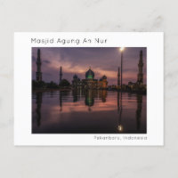 Masjid Agung An Nur, Pekanbaru, Riau, Indonesia