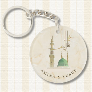 Masjid An-Nabawi Nikah Favour   Wedding Gift Keychain
