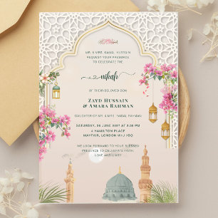 Masjid An-Nabawi Nikah Luxury Islamic Wedding Acrylic Invitations