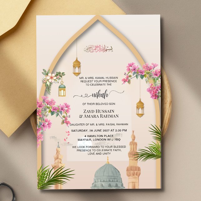 Masjid An-Nabawi Personalized Nikah Invitation (Creator Uploaded)