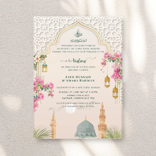 Masjid An-Nabawi Walima Luxury Islamic Wedding Acrylic Invitations