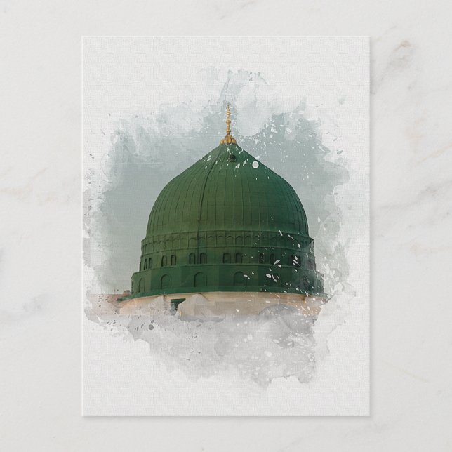 Masjid An-Nabawi watercolor illustration Islamic Postcard (Front)