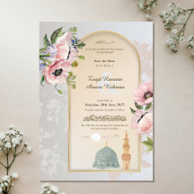 Masjid An-Nabawi Watercolor & Pink Poppies Islamic