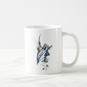 Mask Colourful Abstract Tribal Tattoo Art Coffee Mug
