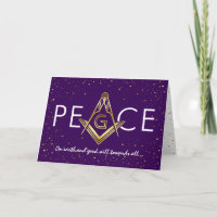 Masonic Christmas Cards | Freemason Holiday