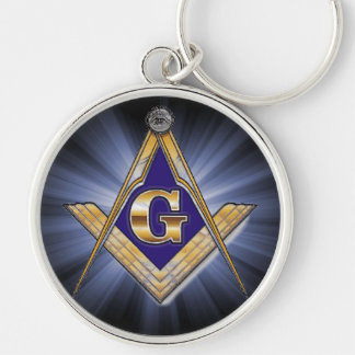 Masonic Emblem Square and Compass Keychain