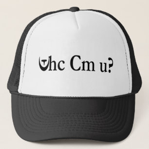 Masonic Hat