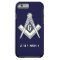 Masonic iPhone 6 case