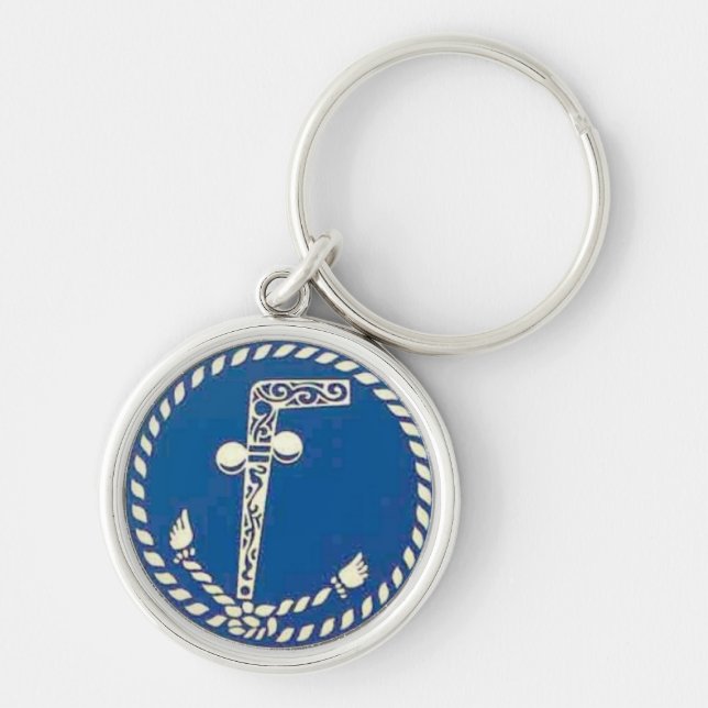 Masonic Keychain (Front)