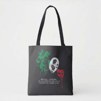 Masquerade Commedia Dell'Arte Italian flag Tote Bag