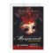 Masquerade Party Invitation