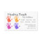 Massage Therapy business card