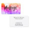 *~* Massage Therapy Massage Therapist Watercolor