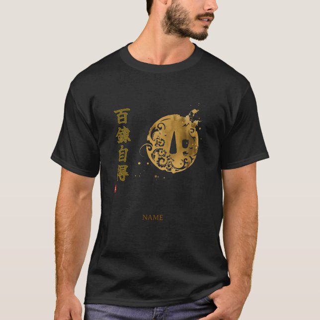 Mastery (Hyakuren Jitoku) Kanji T-Shirt (Front)
