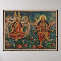Mata Bhairavi/ Kamala, India