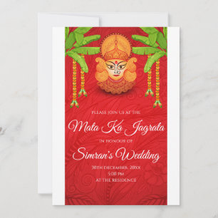 Mata ka Jagrata invitation Mata Chowki puja invite