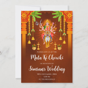 Mata Rani invite & Mata ki Chowki invitation se tr