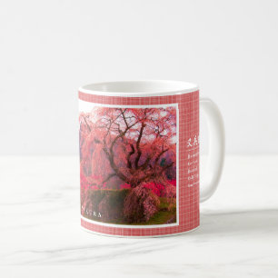Matabei-Zakura Weeping Cherry Tree Coffee Mug