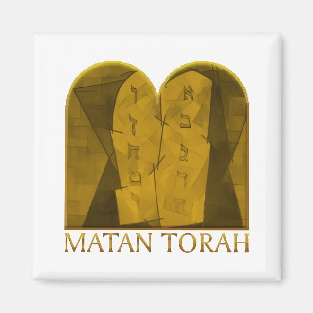 Matan Torah Magnet (Front)