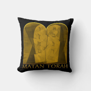 Matan Torah Pillow