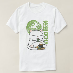 Matcha Green Tea Cat  T-Shirt