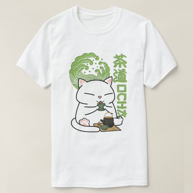Matcha Green Tea Cat  T-Shirt (Design Front)