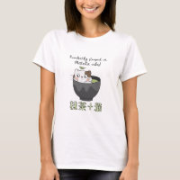Matcha Green Tea Cup Cat Kawaii Japanese