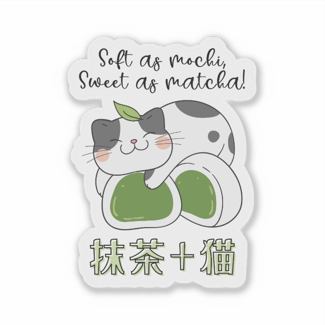Matcha Green Tea Mochi Cat Kawaii (Front)