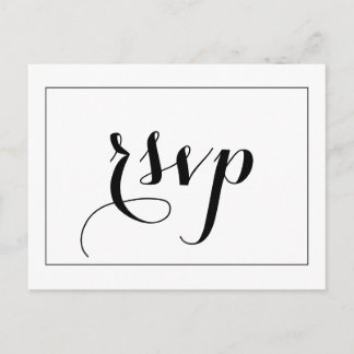Matching Black and White RSVP Card