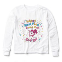 Matching New Year Fun Energy Gifts for Boys & Girl