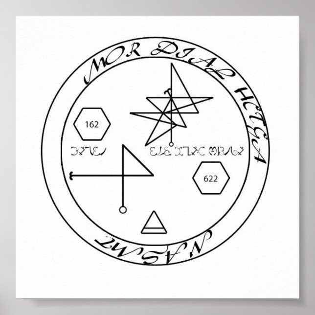 Material Success Enochian Sigil Poster (Front)