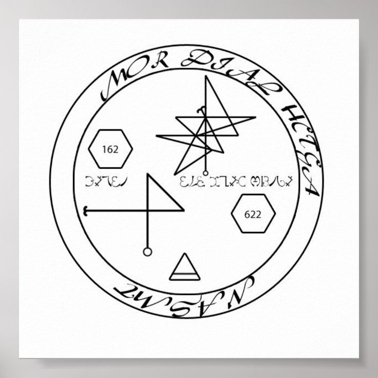 enochian sigil of protection