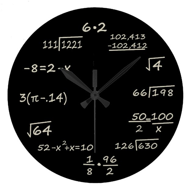 math geek clock