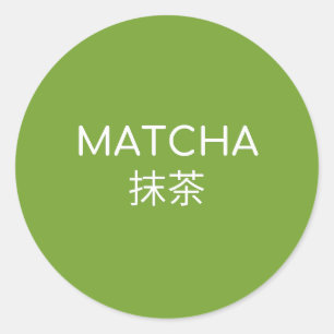 MATHCA 抹茶 - White Writing Classic Round Sticker