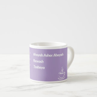 Matin rappel café Mug